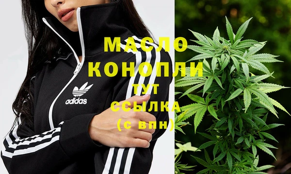 кокаин премиум Верхнеуральск