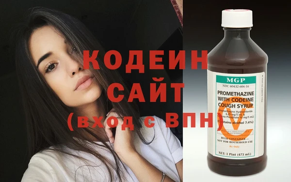 кокаин премиум Верхнеуральск