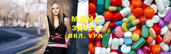 кокаин премиум Верхнеуральск