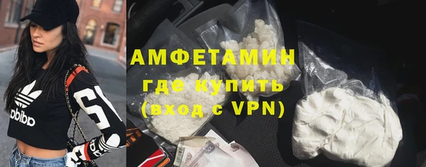 метадон Верхний Тагил