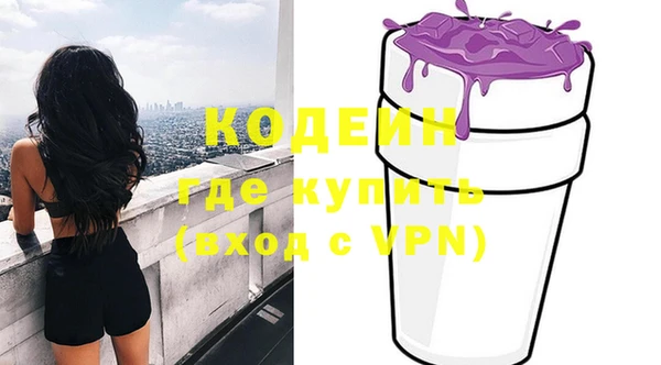 дмт Верея