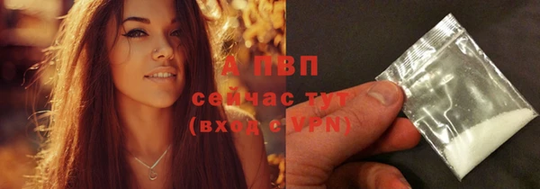 кокаин премиум Верхнеуральск