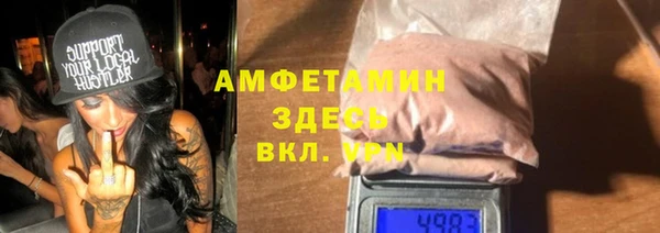 дмт Верея