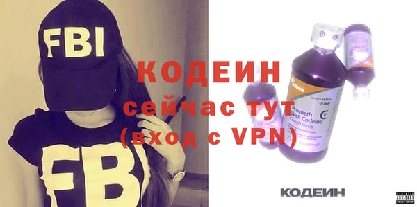 дмт Верея