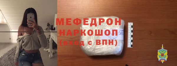 метадон Верхний Тагил