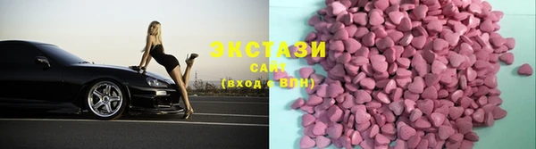 метадон Верхний Тагил