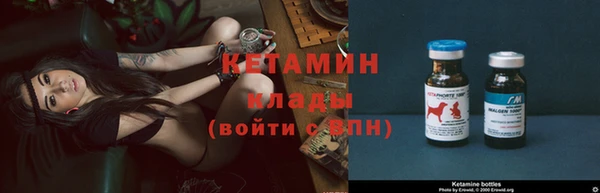 дмт Верея