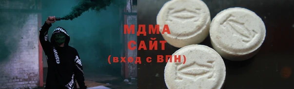 метадон Верхний Тагил