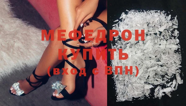метадон Верхний Тагил