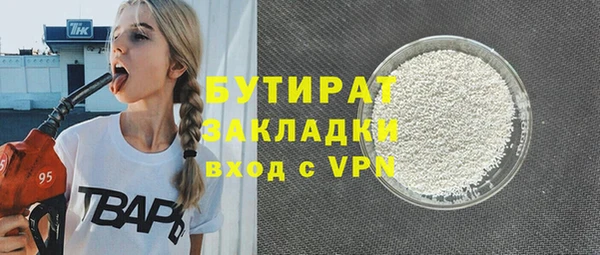 дмт Верея