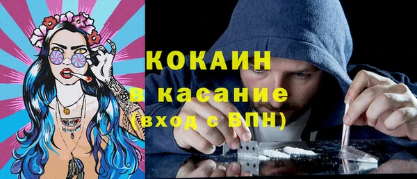 дмт Верея