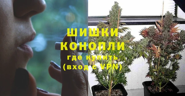 кокаин премиум Верхнеуральск