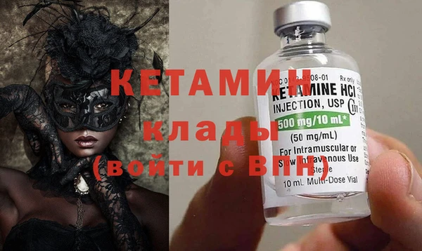 дмт Верея