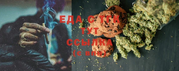 дмт Верея