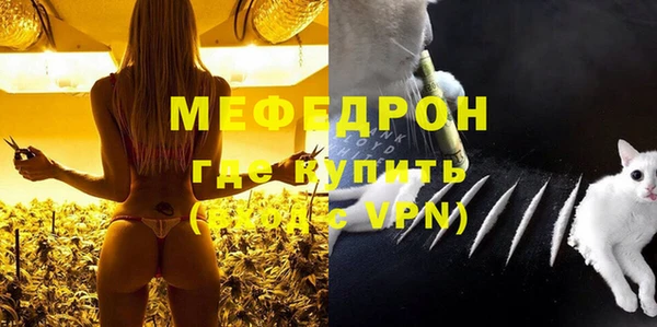 дмт Верея