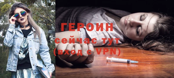 дмт Верея