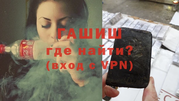 дмт Верея