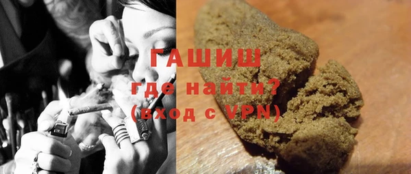 кокаин премиум Верхнеуральск